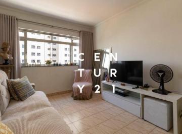 ccfc368cbd500140ad6588243c8b1ff109210373 · Apartamento à venda, 89 m² por R$ 892.000,00 - Perdizes - São Paulo/SP