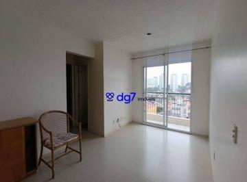 68ddf83f9fb778c7f2ae446f4dfdcd56c63f2bc8 · Apartamento com 2 dormitórios para alugar, 49 m² - Jardim Bonfiglioli - São Paulo/SP