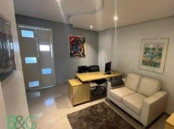 1c790491362a86a3a023c8736249534bb95b8a68 · Sala à venda, 56 m² por R$ 390.000,00 - Água Branca - São Paulo/SP