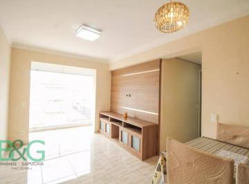 d2a09bc3959980021320f993925181f17c030816 · Apartamento à venda, 71 m² por R$ 810.000,00 - Brás - São Paulo/SP