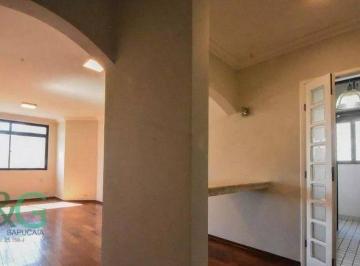 8d6f8a26692eed1466b3e91ab0993eff35cb2165 · Apartamento à venda, 63 m² por R$ 750.000,00 - Santo Amaro - São Paulo/SP