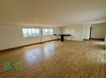 d6c479c829b26b1b157bd3ae11aa92a76534f335 · Apartamento à venda, 33 m² por R$ 310.960,00 - Vila Mariza Mazzei - São Paulo/SP