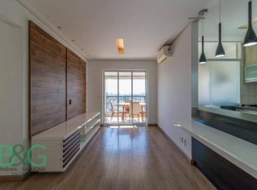 d8b2361e5dc2c439f780c0d83a02dc86b16fc71a · Apartamento à venda, 74 m² por R$ 960.000,00 - Lapa - São Paulo/SP