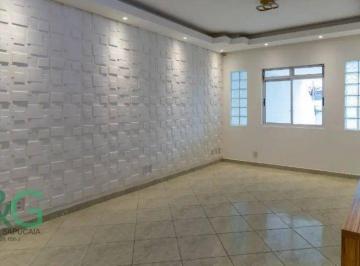260d862f78d714b3da3e7e43dd25fb56535b5bcc · Sobrado à venda, 210 m² por R$ 1.299.000,00 - Centro - Diadema/SP