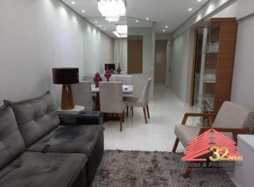 Apartamento · 75m² · 2 Quartos · 2 Vagas · Apartamento venda 2 dormitórios varanda gourmet 2 vagas de garagem 899mil mooca  75m²