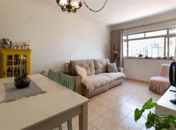 Apartamento · 88m² · 2 Quartos · 1 Vaga · Apartamento com 2 quartos à venda em Sumaré - SP
