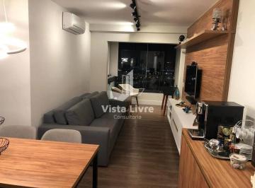 Apartamento · 69m² · 2 Quartos · 1 Vaga · Apartamento à venda, Barra Funda, São Paulo, SP