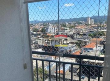 Apartamento · 51m² · 2 Quartos · 1 Vaga · Apartamento2 dormitórios, 1 Vaga - Av.Mendes da Rocha, Jardim Brasil (Zona Norte)
