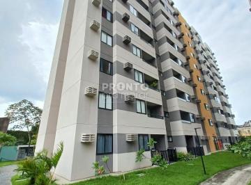 Apartamento de 2 quartos, Recife · Excelente apartamento localizado na Caxangá com 45m².