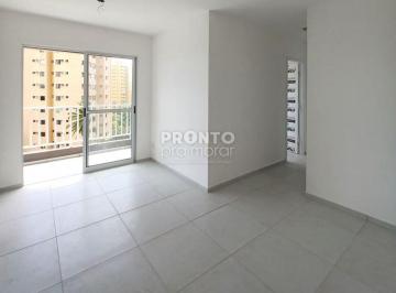 Apartamento de 2 quartos, Recife · Apartamento com excelente localização no bairro de Jardim São Paulo!