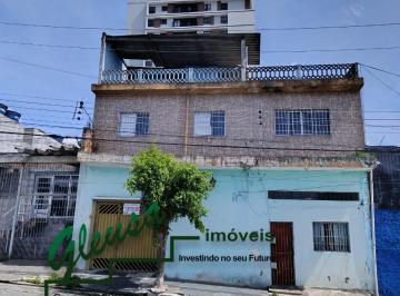 Foto 04 · Casa, Cidade Antônio Estevão de Carvalho, São Paulo, SP