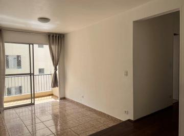 Apartamento 56m² Aluguel Alto de Pinheiros · APARTAMENTO PARA LOCAÇÃO PRÓXIMO DO PARQUE VILA LOBOS COM 2 DORMITÓRIOS E VAGA FIXA
