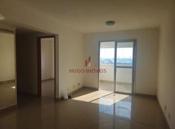 Foto 02 · Apartamento à venda em São José dos Campos-SP, Jardim Motorama: 2 dormitórios sendo 1 suíte no Edifí