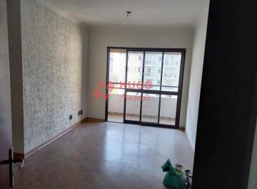 Apartamento · 68m² · 2 Quartos · 2 Vagas · 2 dormitórios, 1 suíte e 2 vagas no edifício Genova !