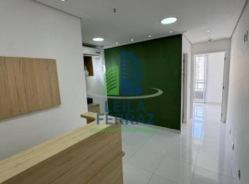 Comercial · 31m² · 1 Vaga · SALA À VENDA NO TATUAPÉ - SÃO PAULO SP