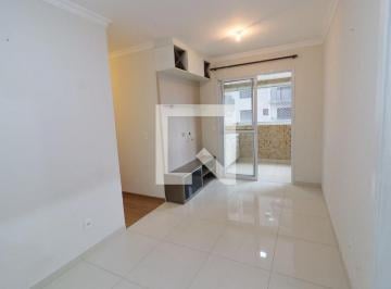 Apartamento · 60m² · 2 Quartos · 1 Vaga · Apartamento à Venda - Centro, 2 Quartos, 60 m2