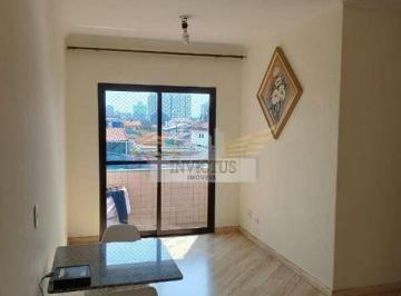 Apartamento · 65m² · 2 Quartos · 1 Vaga · Apartamento com 2 Quartos para Comprar, 65m² - Planalto, São Bernardo do Campo/SP.