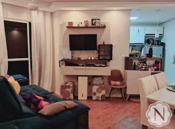 Apartamento · 61m² · 2 Quartos · 1 Vaga · Apartamento à venda com 2 quartos no bairro Guapurá