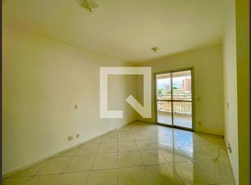 Apartamento · 62m² · 2 Quartos · 1 Vaga · Apartamento para Aluguel - Vila Augusta, 2 Quartos, 62 m² - Guarulhos