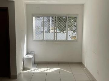 Apartamento · 45m² · 2 Quartos · 1 Vaga · Sumaré Park II