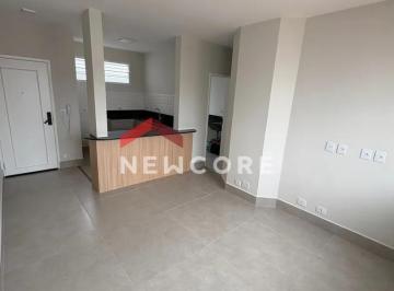 Apartamento · 56m² · 2 Quartos · 1 Vaga · Apartamento em Rua Bonfim - Alto Cafezal - Marília/SP