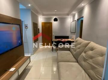 Apartamento · 65m² · 2 Quartos · 1 Vaga · Apartamento em Rua Salim Daher - Vila Machado - Jacareí/SP