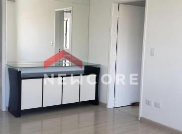 Apartamento · 74m² · 2 Quartos · 1 Vaga · Apartamento em  Rua Bueno de Andrade - Aclimação - São Paulo/SP