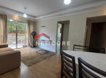 Apartamento · 66m² · 2 Quartos · 1 Vaga · Apartamento em Rua Santo Antônio - Loteamento Santo Antônio - Itatiba/SP