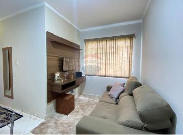 Apartamento · 45m² · 2 Quartos · Apartamento em Jardim Bom Pastor, Botucatu/SP de 45m² 2 quartos para locação R$ 1.700,00/mes