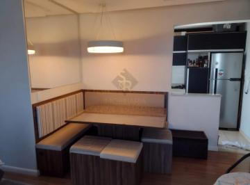 Apartamento · 57m² · 2 Quartos · 1 Vaga · Apartamentos Padrão em Ribeirão Preto