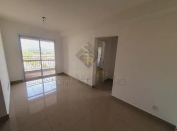 Apartamento · 76m² · 2 Quartos · 2 Vagas · Apartamento para Locação no Bairro Nova Ribeirânia, em Ribeirão Preto SP