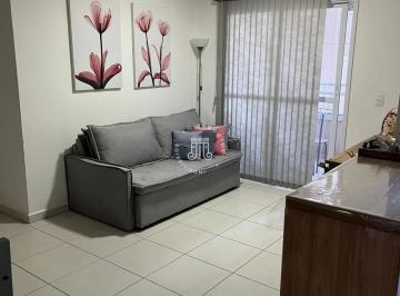 Apartamento · 66m² · 2 Quartos · 1 Vaga · APARTAMENTO A VENDA RESIDENCIAL CONTEMPORANEO - JD GUANABARA - JUNDIAÍ - SP.