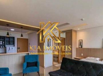 Apartamento · 50m² · 1 Quarto · Link Studios e Offices - Apartamento Flat em Centro de Apoio I (Alphaville), Santana de Parnaíba/SP