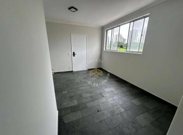 186b6abf51ad34f90328c1e52ec0c2f404d7a64c · APARTAMENTO COM 2 DORMITÓRIOS À VENDA, 76 M² NO CAMBUÍ - CAMPINAS/SP