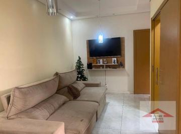 6d672ee4003d9aa99e5c9e6fbd86994e31c57486 · Apartamento Garden 2 quartos à venda por R$ 509.000,00 Condomínio no Myriad Bosque dos Jacarandás em