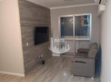07a81b5b0f5fbf873f211491970abbbd191f6641 · Apartamento com 3 dormitórios à venda, 55 m² por R$ 320.000 - Parque Itália - Campinas/SP