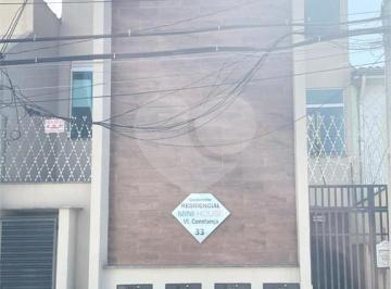 Casa · 30m² · 1 Quarto · Condomínio com 1 quartos à venda em Vila constança - SP