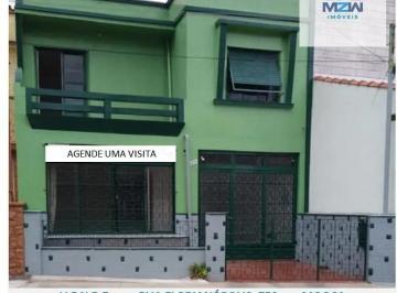 Casa · 248m² · 3 Quartos · 2 Vagas · Sobrado em Vila Bertioga, São Paulo/SP de 248m² 3 quartos à venda por R$ 990.000,00 ou para locação 