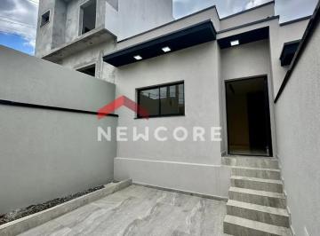 Casa · 59m² · 2 Quartos · 2 Vagas · Casa em Rua Maria Bezerra de Andrade - Vila Brasileira - Mogi das Cruzes/SP