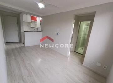 Apartamento · 45m² · 2 Quartos · 1 Vaga · Apartamento em Avenida São José dos Campos - Jardim Nova Europa - Campinas/SP
