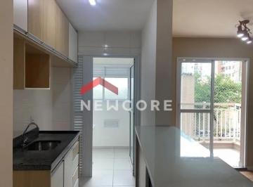 Apartamento · 49m² · 2 Quartos · 1 Vaga · Apartamento em Rua Marcílio Dias - Socorro - São Paulo/SP