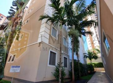 Apartamento · 77m² · 2 Quartos · 1 Vaga · Apartamento 2 Quartos, 77,29 m², Palma Travassos