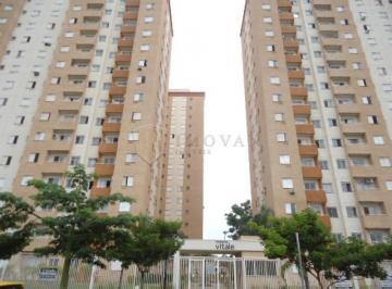 Apartamento · 48m² · 2 Quartos · 1 Vaga · Apartamento Padrão em Ribeirão Preto