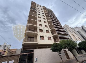 Apartamento · 146m² · 3 Quartos · 1 Vaga · Apartamento 3 dormitórios centro de Ribeirão Preto
