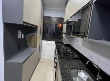 Apartamento · 45m² · 2 Quartos · 1 Vaga · Apartamento Padrão em Ribeirão Preto