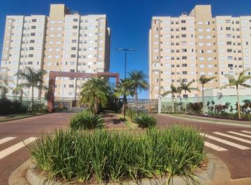 Apartamento · 45m² · 2 Quartos · 1 Vaga · Apartamento 2 dormitórios para locação