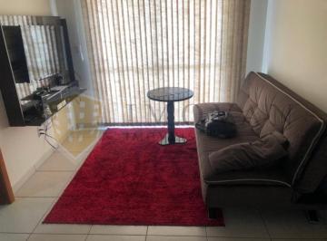 Apartamento · 46m² · 1 Quarto · 1 Vaga · Apartamento Mobiliado, 1 Quarto 46,50, Jardim Botânico.