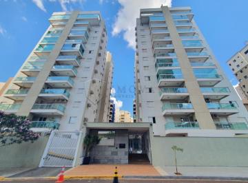 Apartamento · 79m² · 2 Quartos · 1 Vaga · Apartamento 2 Quartos 1 Suíte, 79,35 m², Nova Aliança.