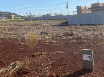 Terreno · 250m² · Terreno Condomínio em Ribeirão Preto