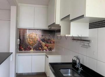 Apartamento · 83m² · 2 Quartos · 2 Vagas · Apartamento Cobertura em Ribeirão Preto